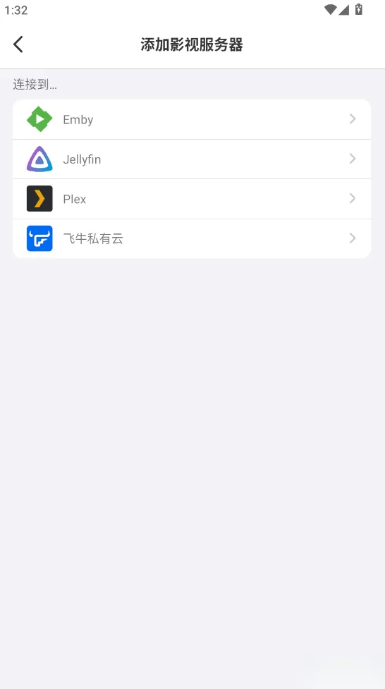 VidHub(������Ƶ������)v2.0.2 ��Ѱ�