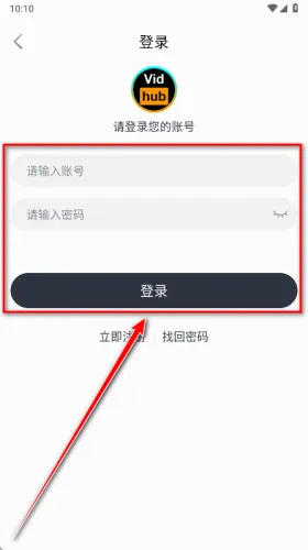 VidHub(������Ƶ������)
