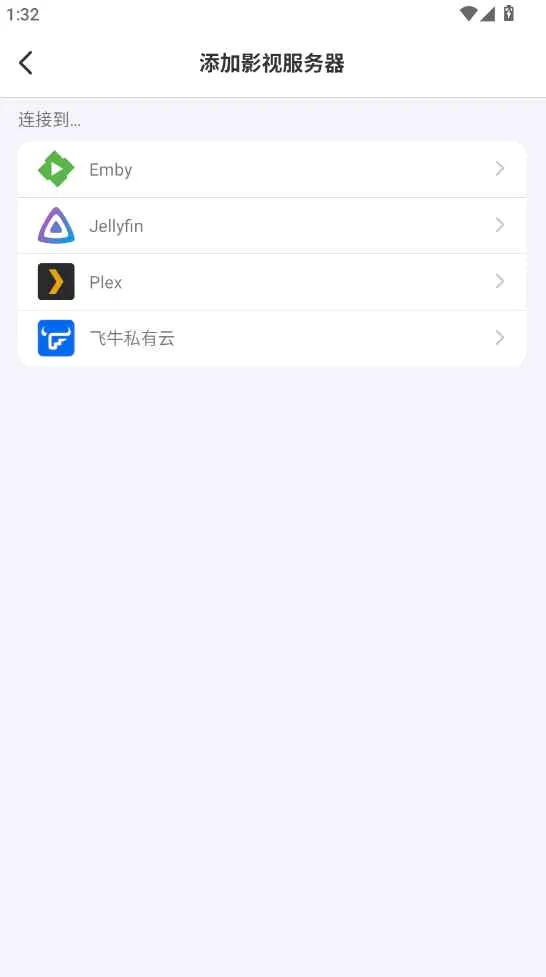 VidHub(������Ƶ������)v2.0.2 ��Ѱ�