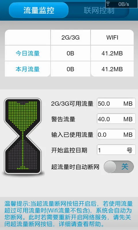 ��Ѷ��Ϸ�ܼ�2026���°汾