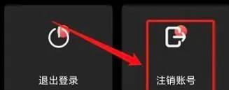 LUtube�����ֻ���