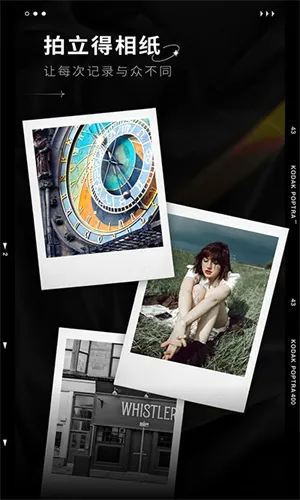 Dazz���(���Ž�Ƭ���)v1.1 ��Ѱ�