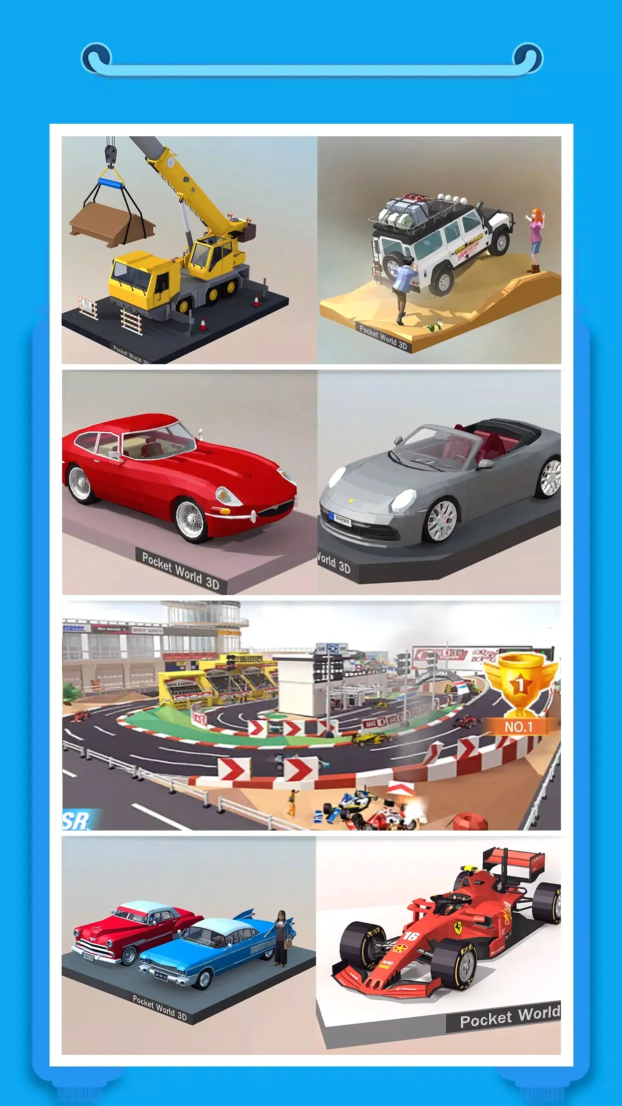 �ڴ�����3D2026�ٷ�����