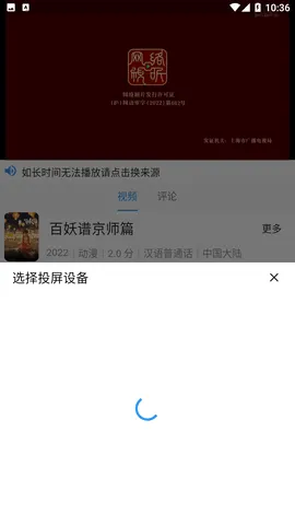 ͼͼӰ��(Ӱ�Ӳ�������)
