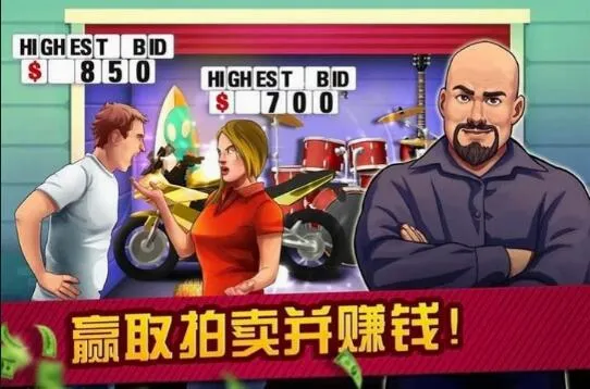 �����͵䵱�д��2026�ٷ����°汾v2.77 ��׿��