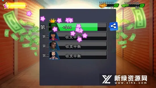 �����͵䵱�д��2026�ٷ����°汾