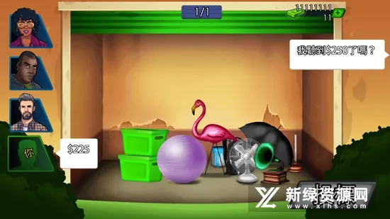 �����͵䵱�д��2026�ٷ����°汾v2.77 ��׿��