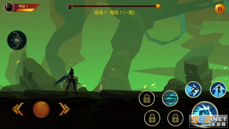 ��Ӱսʿ2(���߸���Ϸ)v1.30.1 ��Ѱ�