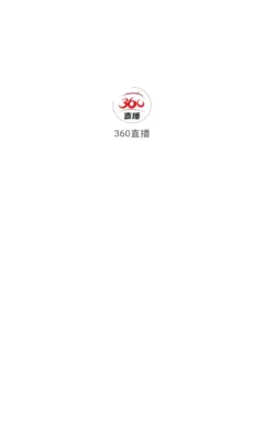 ����ֱ��2026�ٷ�����v3.2.5 �ֻ���