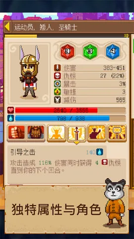��ʿ����22026���°汾v2.21.3 ��Ѱ�