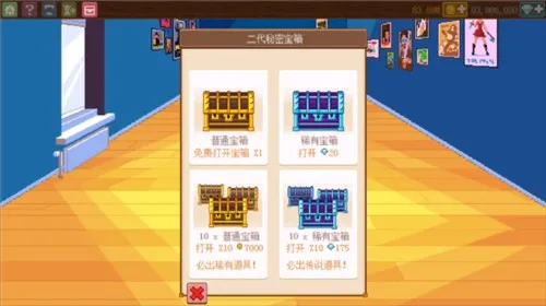 ��ʿ����22026���°汾