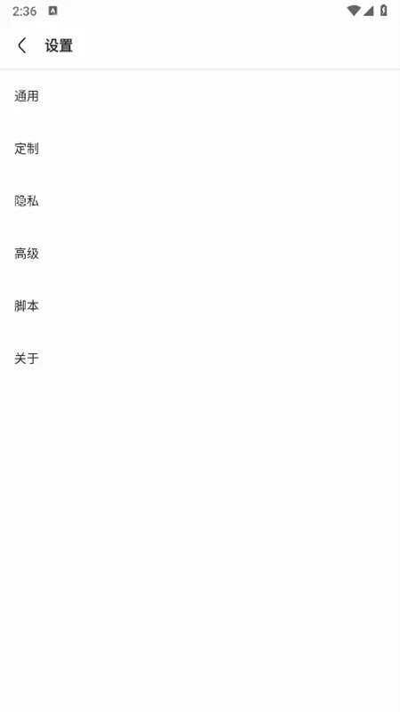 via�����(�ֻ������)v7.0.0 ��׿��