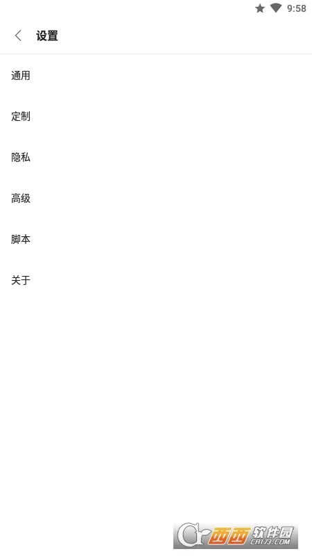 via�����(�ֻ������)v7.0.0 ��׿��