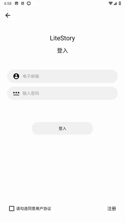 LiteStory(����С˵ƽ̨)