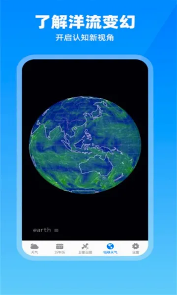 ������ͼ����Ԥ��(������ѯ����)v2.2.6 ��Ѱ�