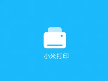 С�״�ӡ2026���°汾