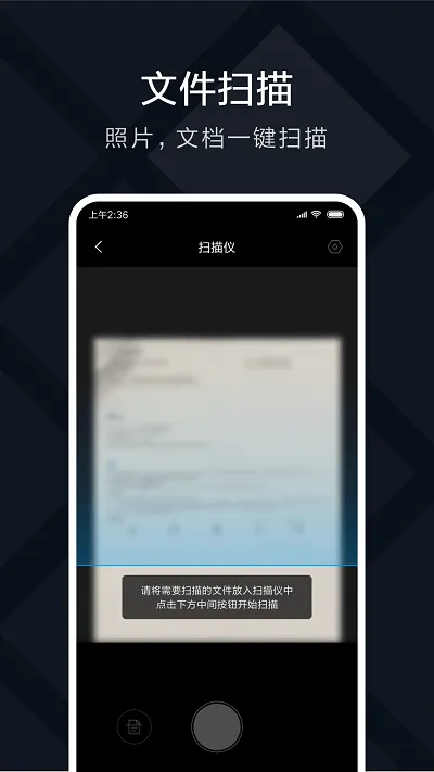 С�״�ӡ2026���°汾v4.1.713 ��Ѱ�