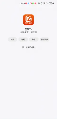 â��TV�����ֻ���