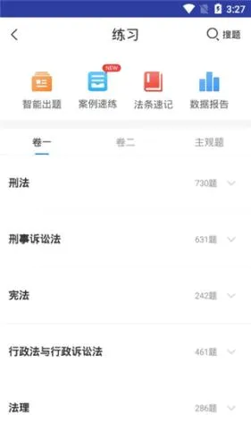 �������������ֻ���