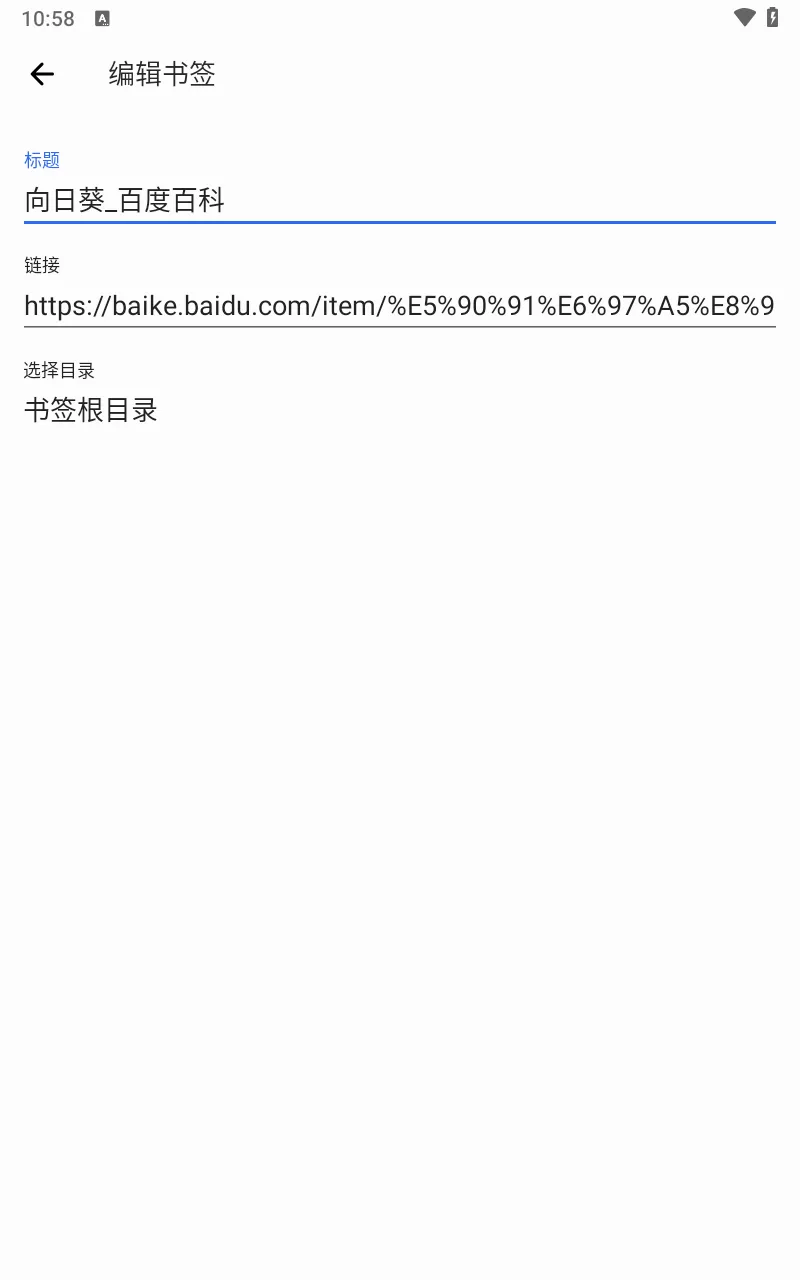 ��ǩ����(��ǩ���������)