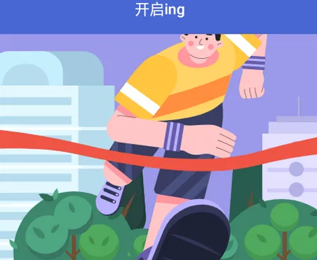 ��ǩ����(��ǩ���������)