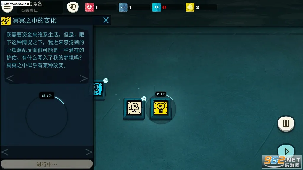 �ܽ�ģ����(����������Ϸ)v3.6.1 ��׿��