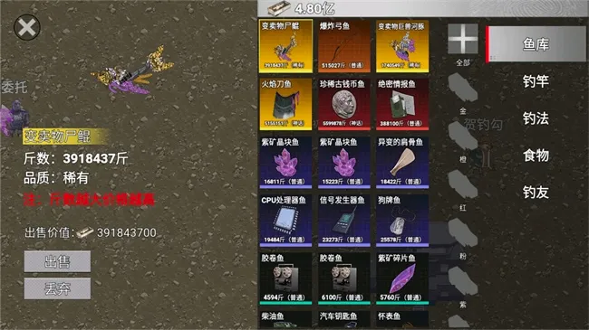 ���µ�(������������)