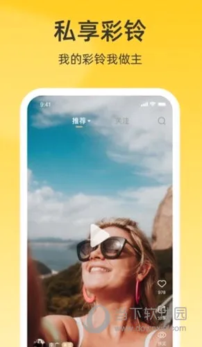 ��ͨ��Ƶ����2026���°汾