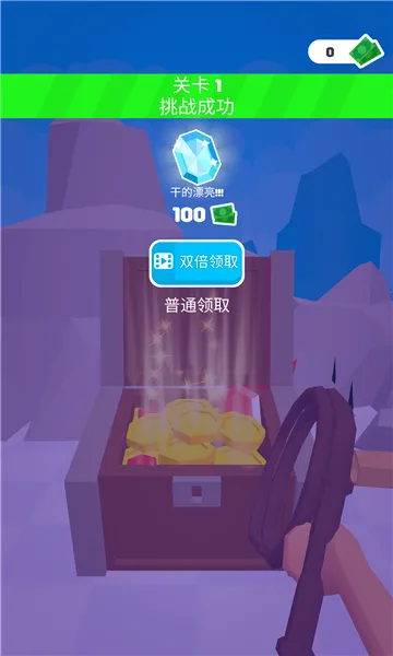 Ƥ�޴�ʦ2026�ٷ����°汾v1.2.0 ��׿��