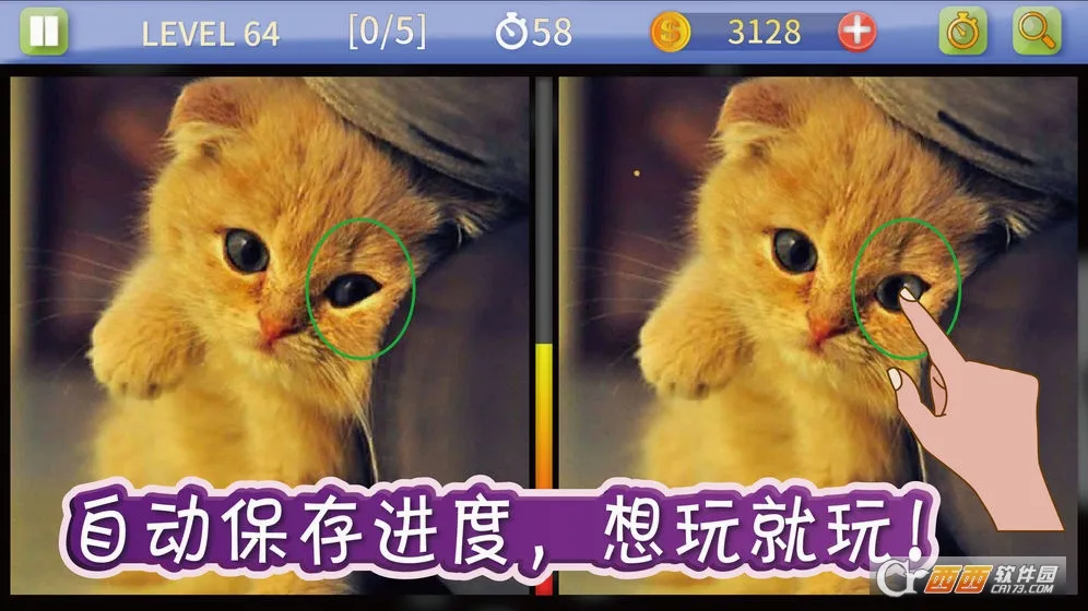 �Ҳ���Ϸ�ϼ�2026���°汾v1.0 �ֻ���