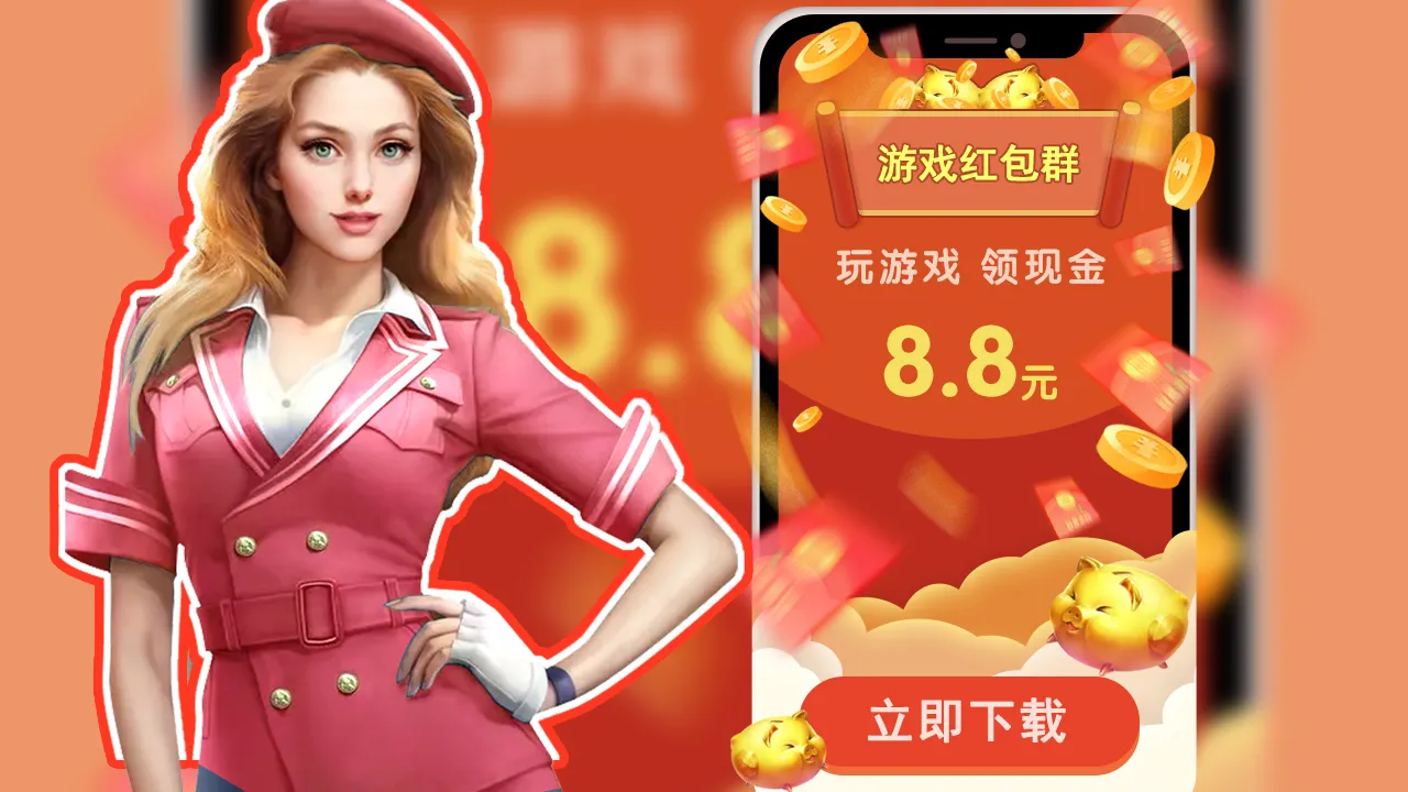 �Ҳ���Ϸ�ϼ�2026���°汾v1.0 �ֻ���