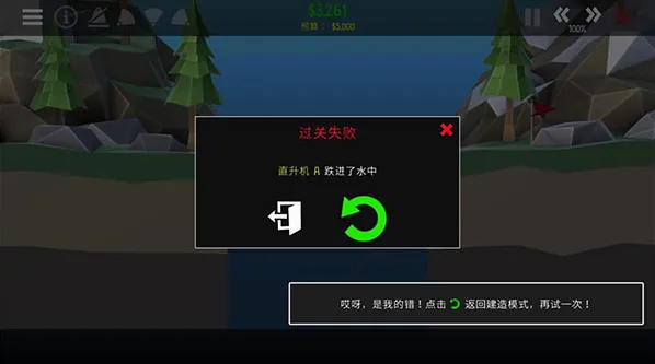 ��������ʦ22026�ٷ����°汾