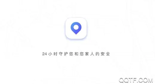 ��λ��2026�ٷ�����