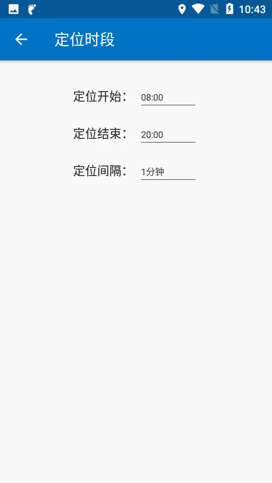 ��λ��2026�ٷ�����v2.0.0 ��׿��