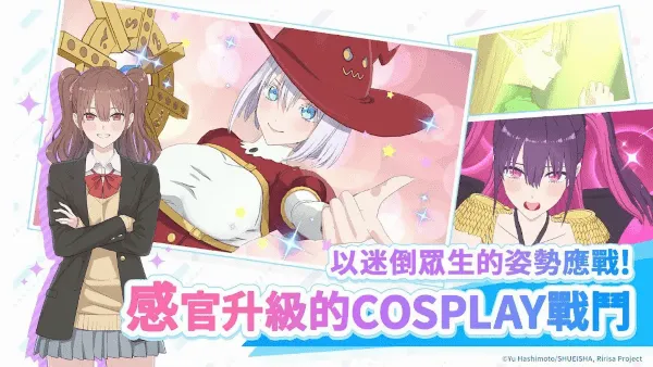 ��Ԫ���ջ���ʹ�ǵ���̨��̨��(��Ԫ��ɫ��Ϸ)v2.6.1 �ֻ���