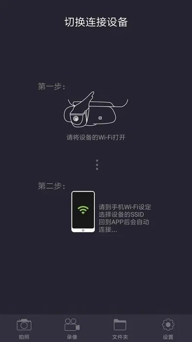 ��;��2�г���¼��(��¼���ֻ�Ӧ��)v1.1.7 ��Ѱ�