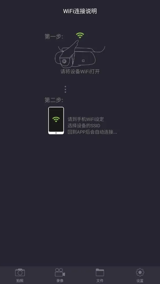 ��;��2�г���¼��(��¼���ֻ�Ӧ��)v1.1.7 ��Ѱ�