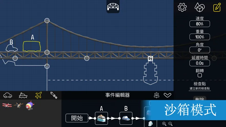 ������2026���°汾v1.2.2 ��Ѱ�