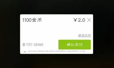 ������(�´������Ϸ)v6.0.60 �ֻ���