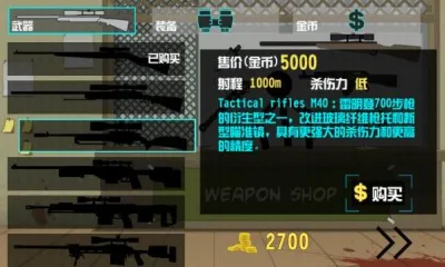 ������(�´������Ϸ)v6.0.60 �ֻ���
