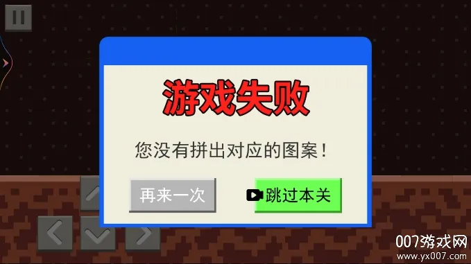 ����ģ����(����ģ����Ϸ)v1.0 �ֻ���