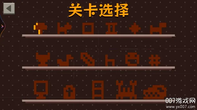 ����ģ����(����ģ����Ϸ)v1.0 �ֻ���