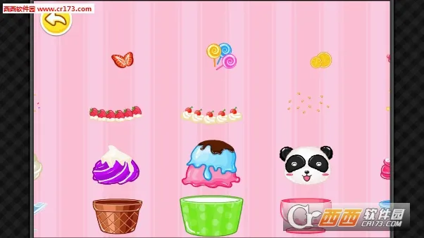 ������ʳ��(��ʳ�־�Ӫ��Ϸ)v1.0.4 ��׿��
