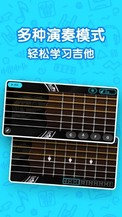 ��������ģ����(ȫ�����ֹ���)v1.0.0 �ֻ���