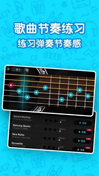 ��������ģ����(ȫ�����ֹ���)v1.0.0 �ֻ���