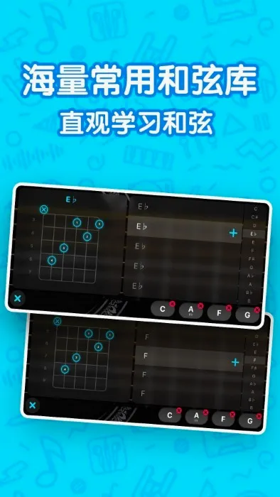 ��������ģ����(ȫ�����ֹ���)v1.0.0 �ֻ���
