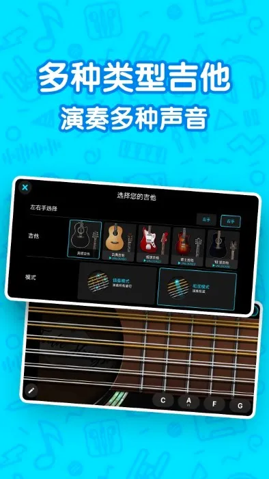 ��������ģ����(ȫ�����ֹ���)v1.0.0 �ֻ���