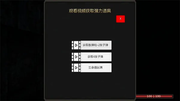 �����2026���°汾v1.0 ��Ѱ�