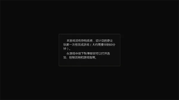 �����2026���°汾v1.0 ��Ѱ�