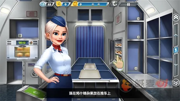 �ɻ����ʦ�����ֻ���